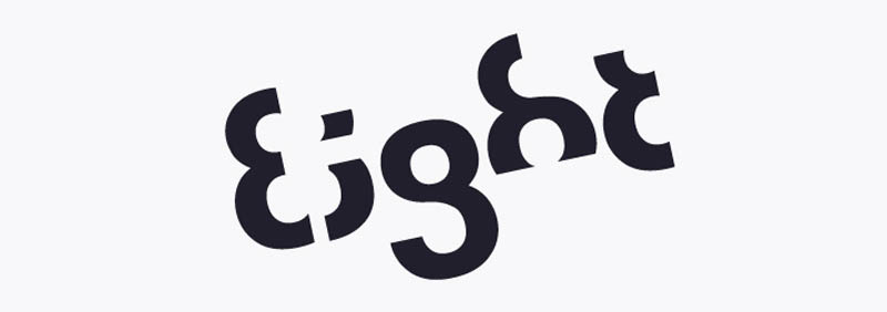 simbol tersembunyi dalam logo eight logo