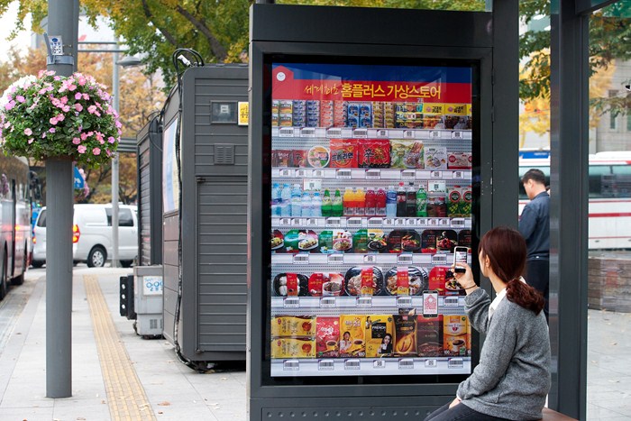 virtual supermarket korea selatan 6