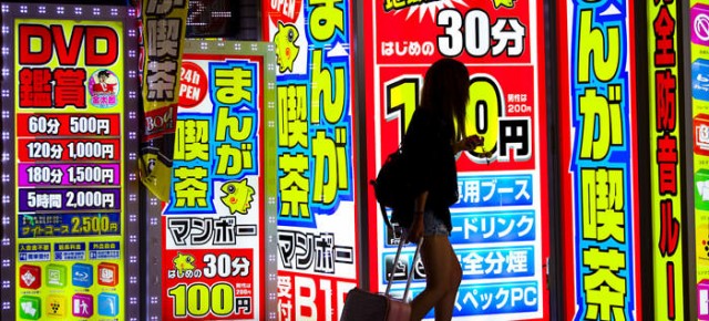 Gemerlap Cahaya Warna-Warni Kehidupan Malam di Jepang