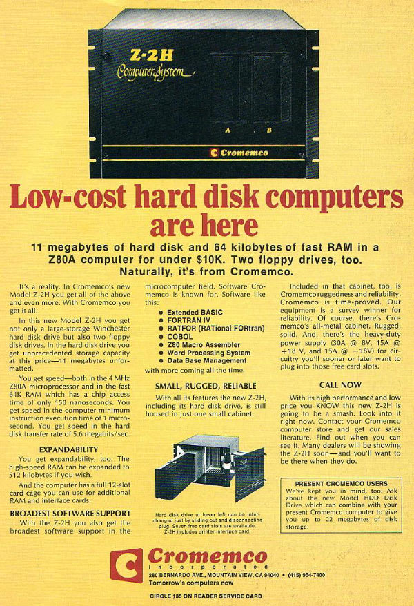iklan komputer jadul klasik low cost