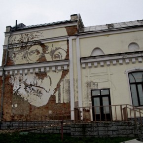 Alexandre Farto 08 - Seni Mengukir Wajah di Tembok