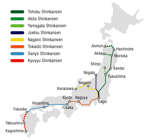 rute shinsaken