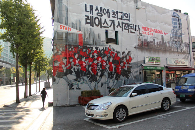 hongdae mural street art 1