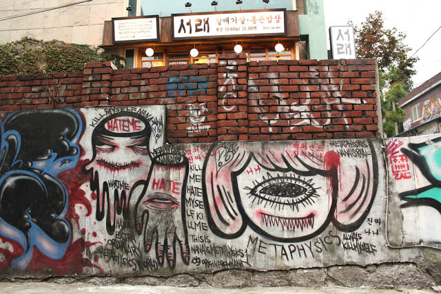 hongdae mural street art 4