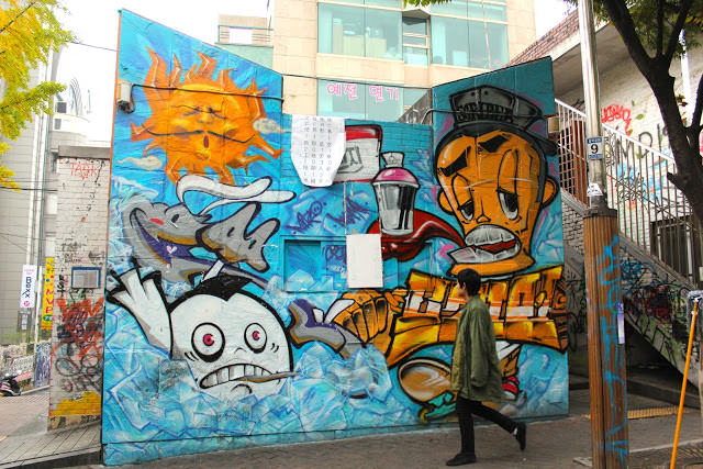 hongdae mural street art 6